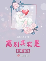 英语课上插哭英语课代表视频网站