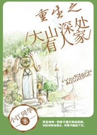 出租屋嫖老熟鸡视频