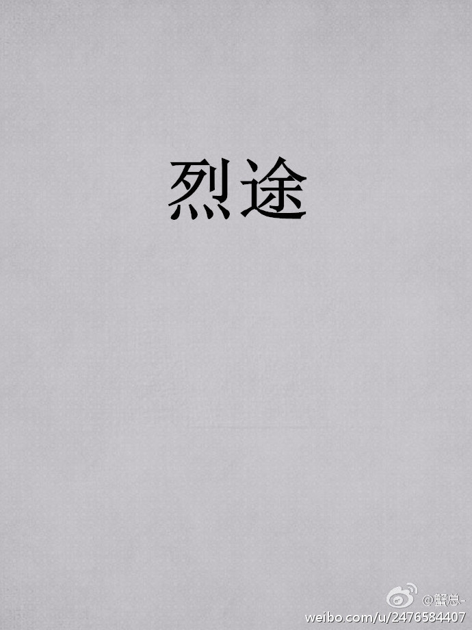 描写又肉又黄的作文300字