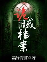官人我要下载