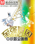 草帽siku私库视频