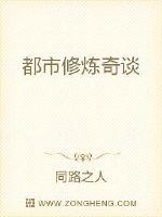 青蔷薇惨剧馆