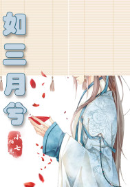 冲气娃娃 功能演示