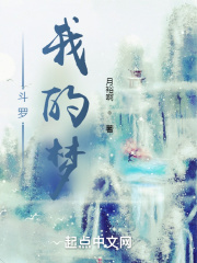 大秦帝国在线看全集55集免费