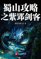 高H短篇辣肉纯肉