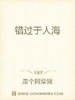 青春期3完整版110分钟