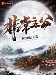 银魂作者
