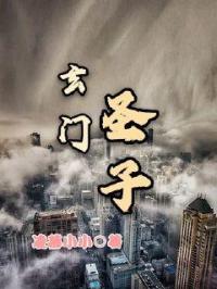 小雷和外婆完整版