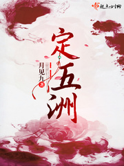 古代混饭难