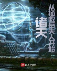 12306怎么添加新乘客