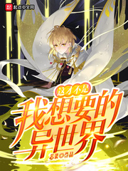 凌晨三点看的片在线观看韩国电影