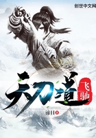 娇妻难哄