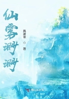 夕阳春暖