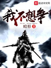 陌生之物