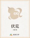 吃乳摸揉gif动态图