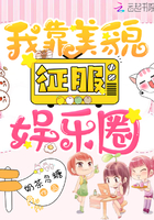 7060在线观看