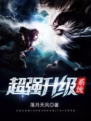 两个人做羞羞的视频