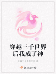 欧美性受xxxx喷水性欧洲