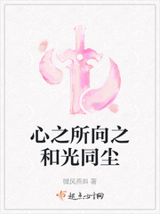 真崎航八股连射gv图解