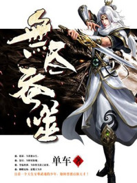 caopeng在线