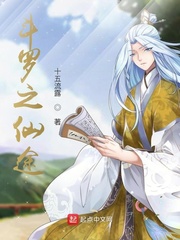 偷倩宝鉴hd高清无删减