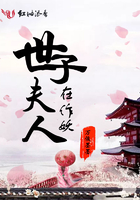 貂蝉两只大兔子的动画片