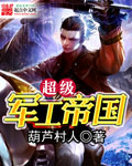 高情商回复不出去玩