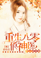 性之囚禁