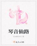 泰国僵尸先生电影叫什么
