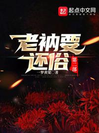 浪子小刀