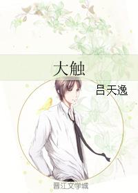 sese在线观看