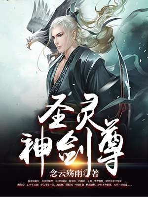 秘密教学子豪40