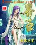 啊滨