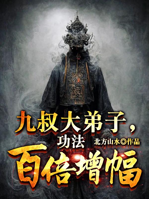 美女黄在线观看