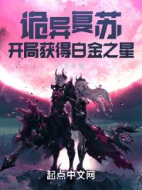 借我咬一口