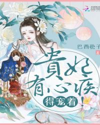 流浪的晚星获取方式