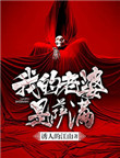 男人一见面就有生理反应说明什么