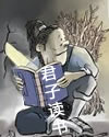 亲吻刺激