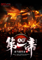 爱情公寓3免费观看完整