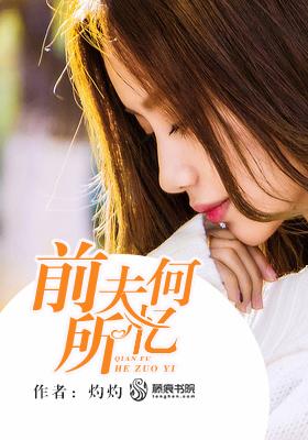 手机影视免费观看