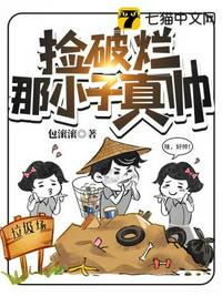 苦瓜se在线精品视频