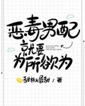 我在非你勿扰截了一段小视频