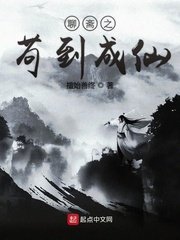 我的后半生45集免费观看完整版