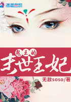 扣扣影视