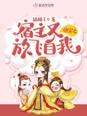 玛丽的单身生活第二季