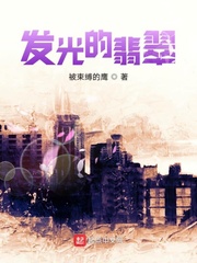 剑三斗罗五毒虫笛