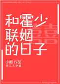 婚外遇