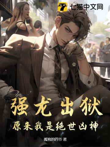 六九视频