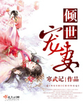 怎么快速练出腹肌