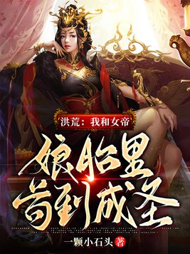 美国gay